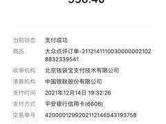 -手功王养生·足疗按摩·SPA·采耳(天府路店)