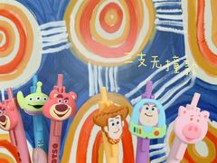 -名创优品(天河区正佳广场二店)