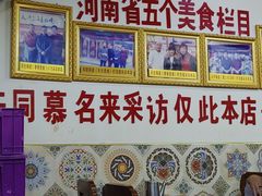 -宝正臻天津包子总店(金阳光居易店)