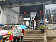 -新万鑫银丝面·非遗无锡味(惠山古镇店)