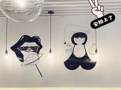 -姆们M Sweetie Cake(五道口店)