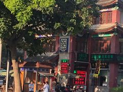 -清真·二嫂子煎饼果子(鼓楼旗舰形象店)