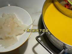 -澳美徕·港式花胶鸡火锅(高新万达店)
