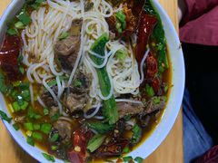 辣子鸡-越洋肖氏老米线(杨家坪店)