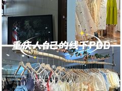 -红鼎国际名苑-C座