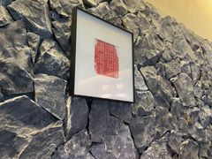 -杏花村水席楼·洛阳水席(老城十字街店)