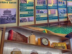 -孙庆海腊牛肉店(大皮院店)