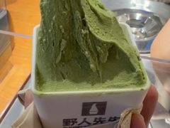 -广州白云国际机场-T2航站楼