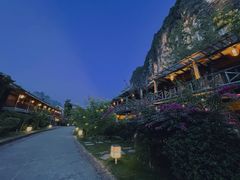 -大新明仕山庄
