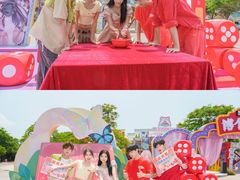 -厦门方特梦幻王国