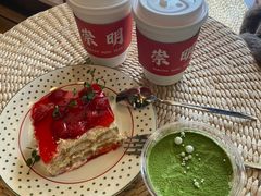 -seeu coffee(江滩店)