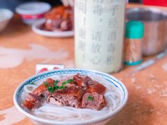 -凌舍好烧鹅(中山路店)