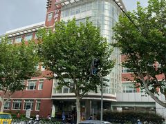 -同济大学附属口腔医院