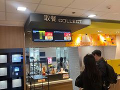 -麦当劳(世纪汇广场店)