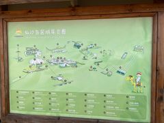 -达拉特旗响沙湾旅游区