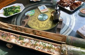 Bamboo Tube Beef Rice