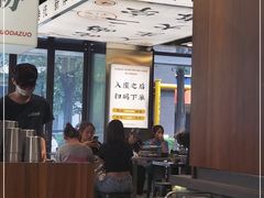 -小螺大作·螺蛳粉火锅(林和西店)