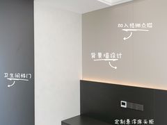 -江阴锦华装饰·堂杰国际设计(江阴店)