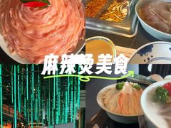 -大隐·成都火锅Bistro(合生麒麟新天地店)