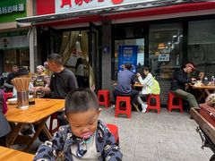 -肖家河家常面(肖家河北街店)
