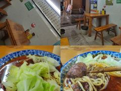 -蒋六十八梯眼镜面(渝中店)