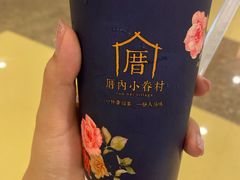 -厝内小眷村(西单大悦城店)