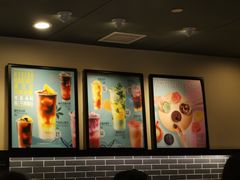 -星巴克(无锡大东方店)