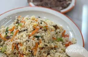 Jincheng Fried Rice