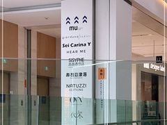 -西西弗书店&矢量咖啡(凯德晶萃广场店)