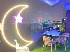 -岁粤Moon·湖景餐厅(月光码头店)