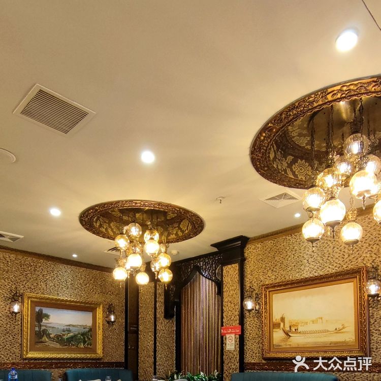 Turkish Dessert苏坦土耳其餐厅