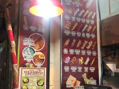 -豪華小食.華記