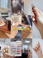 点击看大图 -四季·予你日式美甲美睫Nail