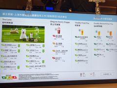 -霸王茶姬(上海恒基名人店)