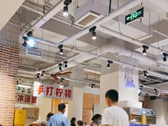 大堂-五里关火锅(牛市口店)