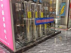 -食味楼(枫林湾店)
