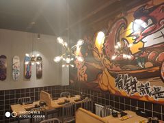 大堂-东厨虾煌(电子街店)