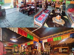 -康巴藏餐(束河古镇店)