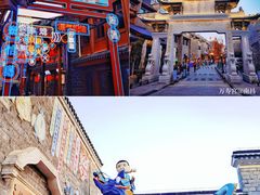 -绳金塔