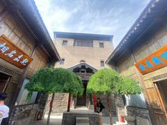 -韩城古城