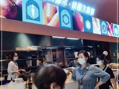 -阿娜尔·新疆菜(宜家荟聚中心店)