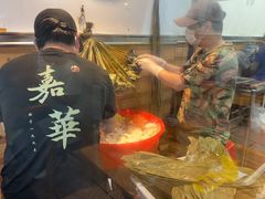 -嘉华小吃(蛇口市场店)