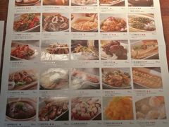 -外婆家(西溪印象城店)