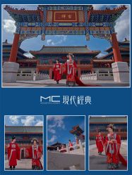 -现代经典婚纱摄影