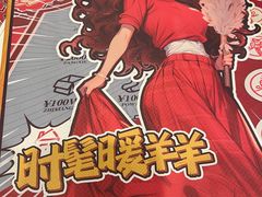 -剧狐剧本杀·月球探案馆(人民广场1号店)