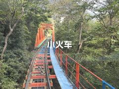 -三叠泉瀑布