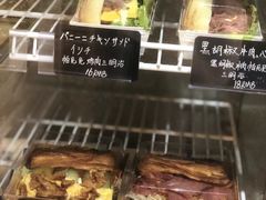 -KOMUGI 小麦家(新地假日广场店)