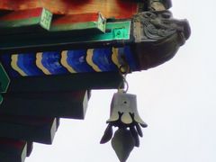 -大钟寺古钟博物馆