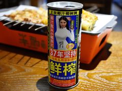 椰树牌椰汁-半酌烧烤小酒馆(南京东路店)