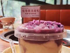 -佬土鹅肠火锅(解放路店)